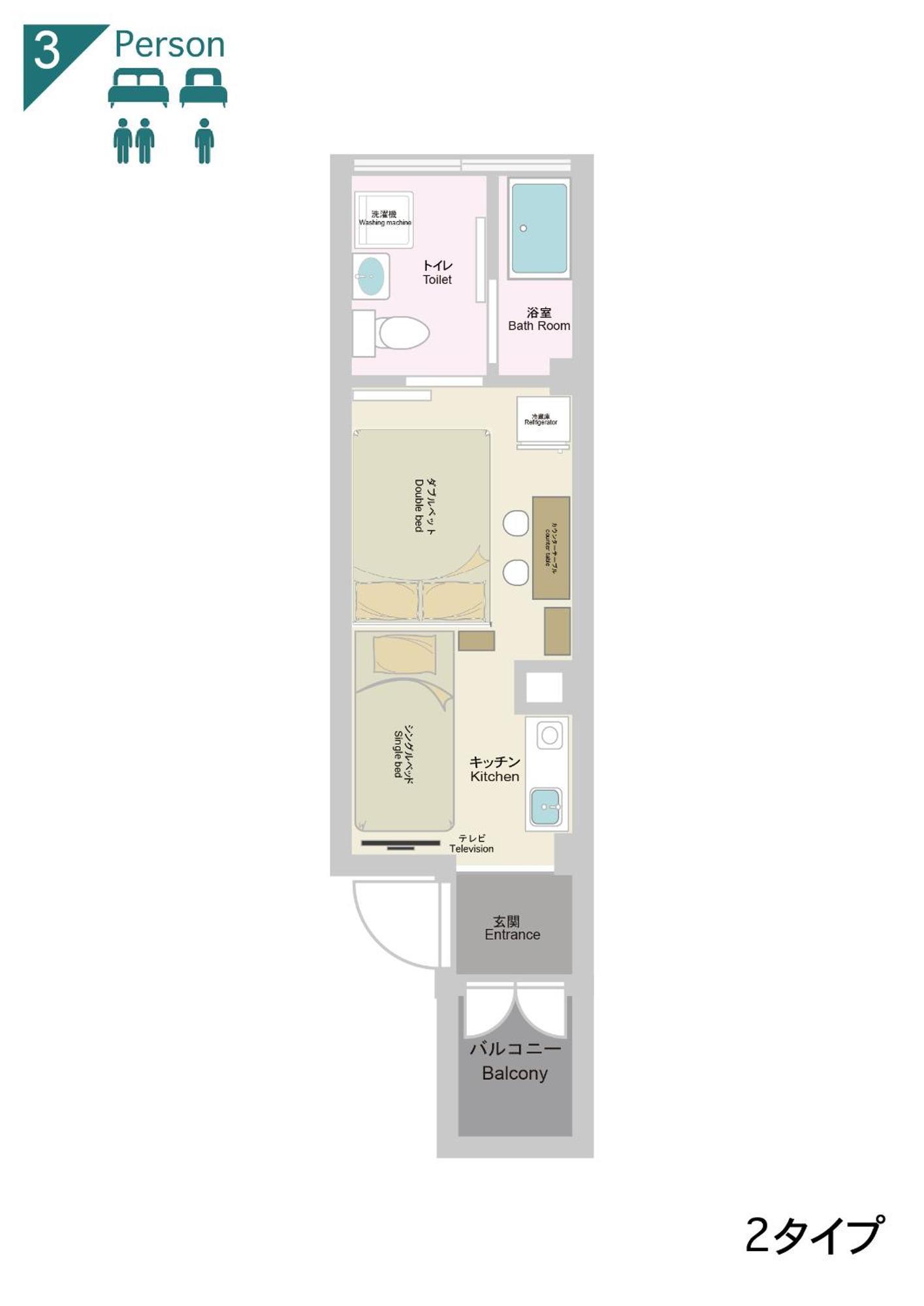 Nestay Inn Tokyo Waseda Экстерьер фото