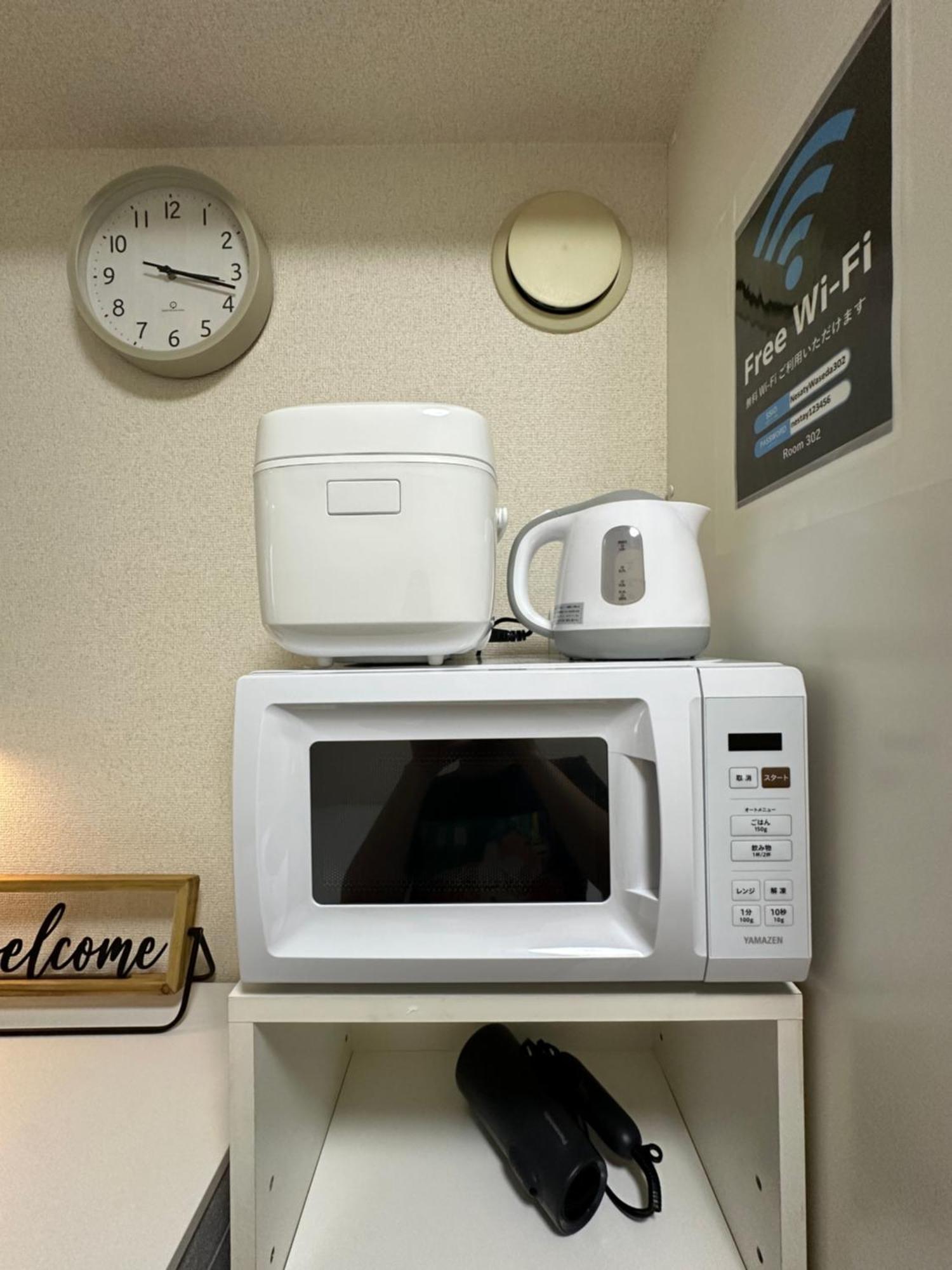 Nestay Inn Tokyo Waseda Экстерьер фото