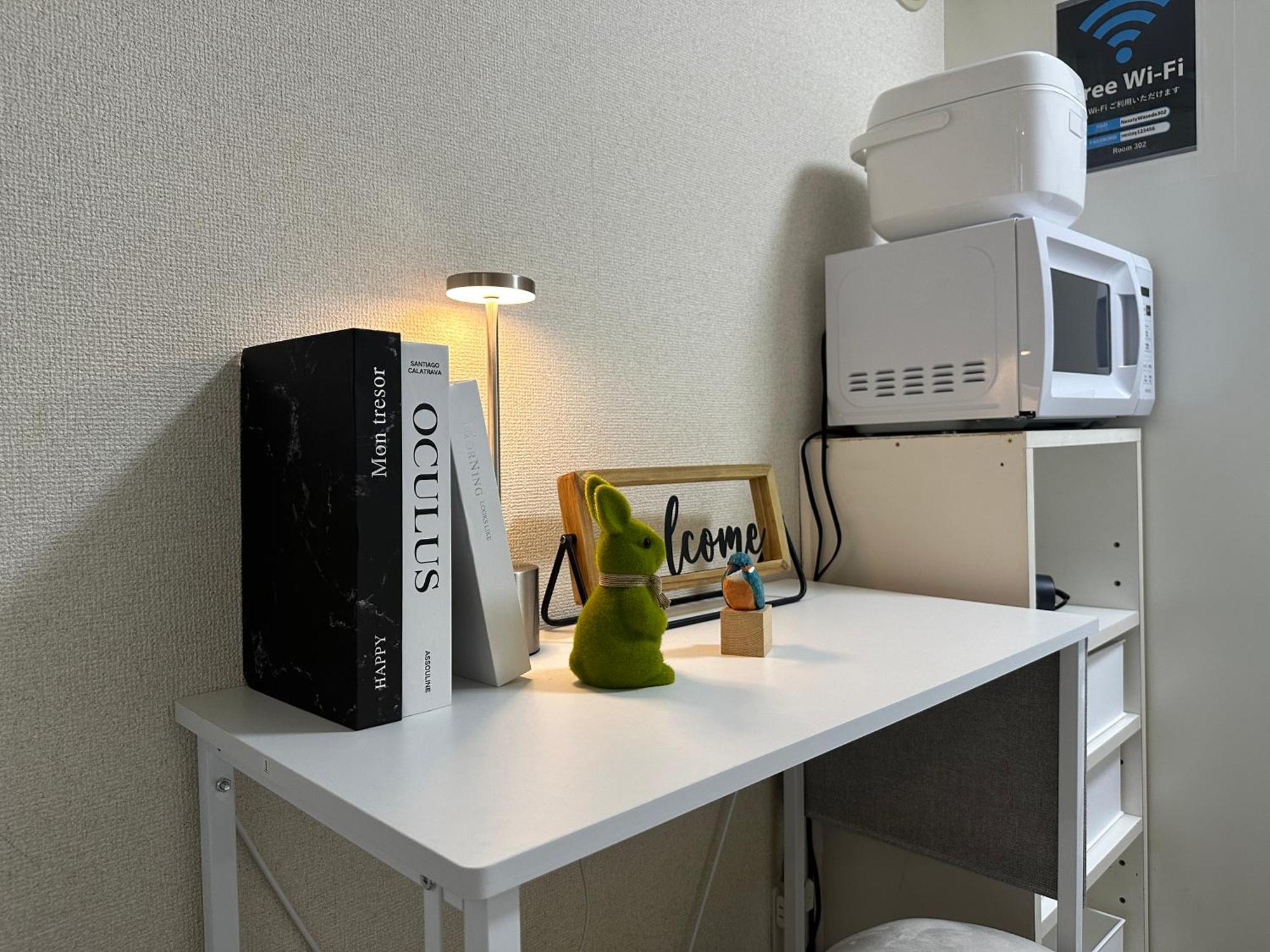 Nestay Inn Tokyo Waseda Экстерьер фото